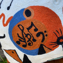 Load image into Gallery viewer, Cushion Cover - Jazz